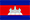 Khmer